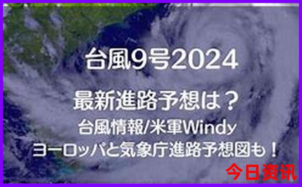 瓦屋山二日游最佳路线图