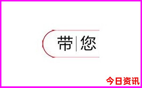 哈尔滨好玩儿的地方推荐