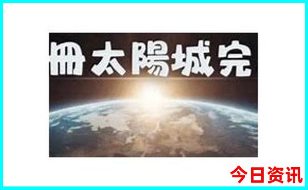 七月份去哪里旅游不热还便宜