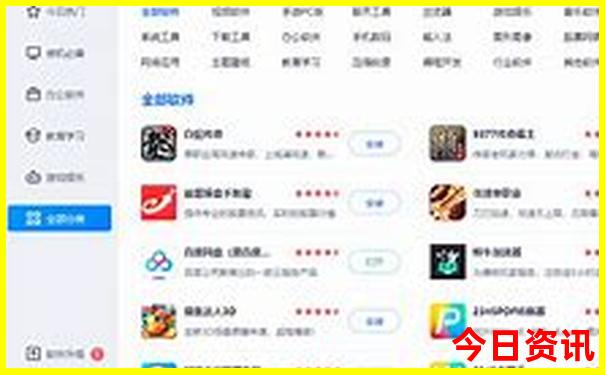 报北京旅游团多少钱一人