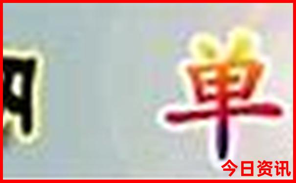 什么季节去三亚旅游最合适