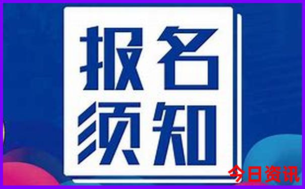 大柴旦旅游攻略必去景点