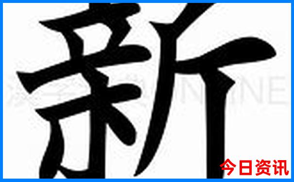 湖南长沙景点大全景点排名