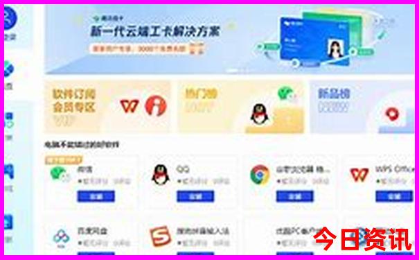 九华山旅游攻略一日游最佳线路