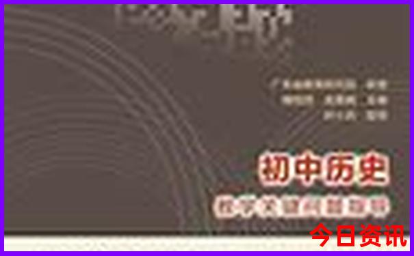 暑假适合去哪个城市