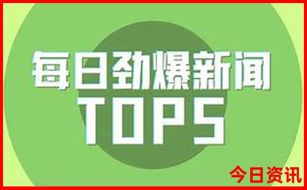 武汉爬山必去十大景点