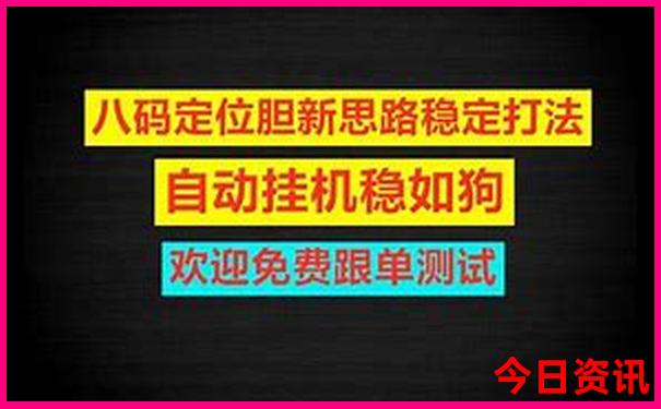 重庆免费景点推荐