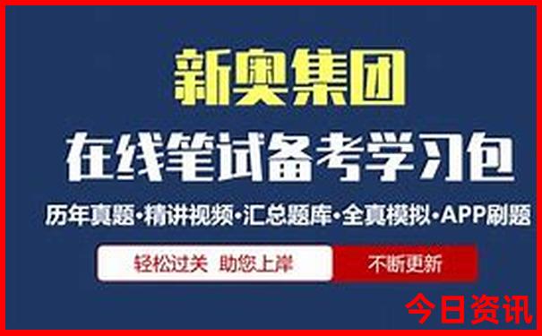 六盘水哪里好玩风景又好