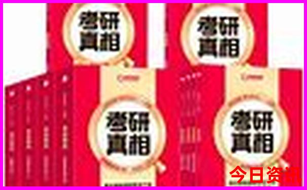 山水最美的旅游景点在哪里