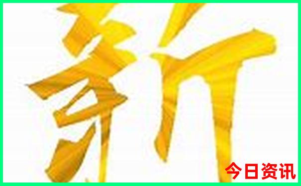 后海村有什么好玩的景点