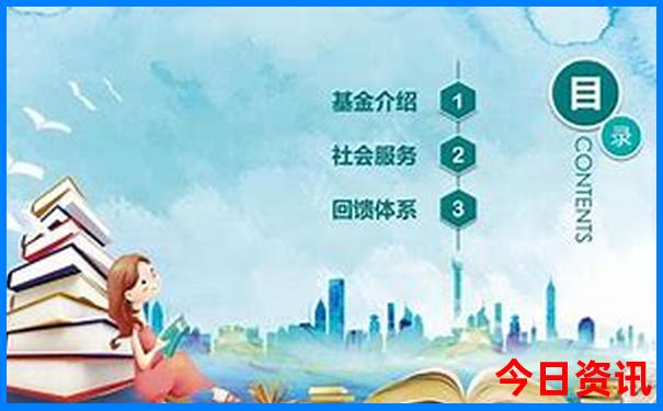 哈尔滨周边景点推荐