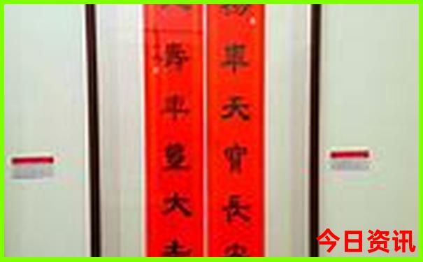 冬天适合去哪旅游