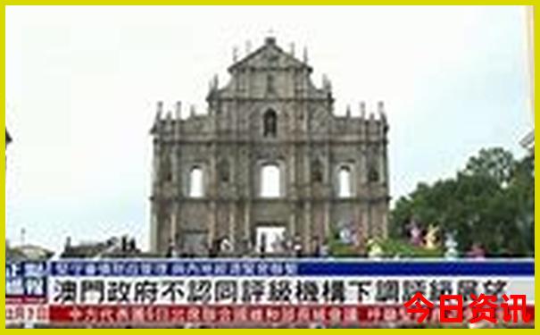 四六出特马最准确生肖