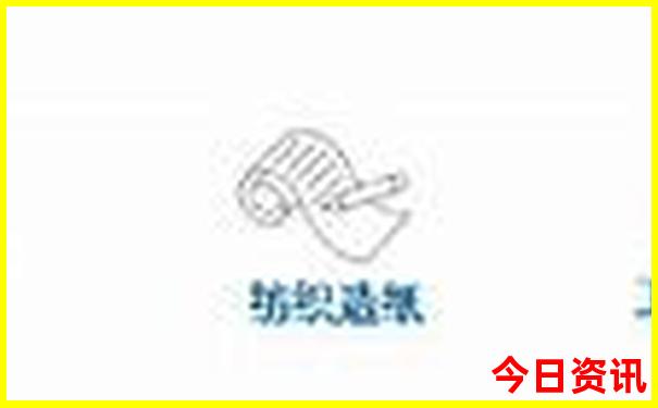 带小孩去北京旅游攻略自助游