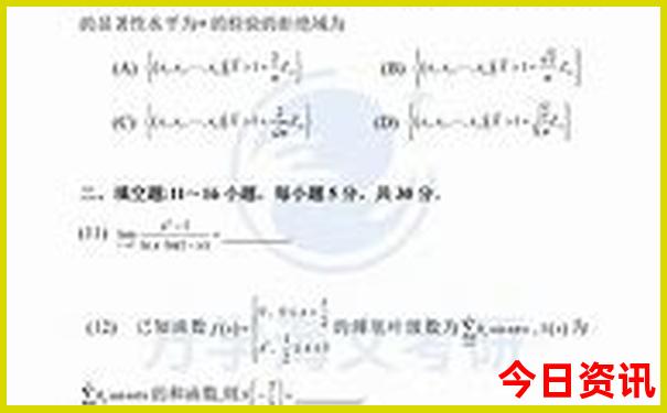柳州旅游景点有哪些