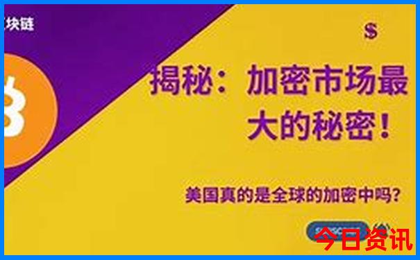 中国夏天最热的地方是哪里