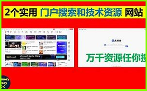 带小孩暑假玩值得去的地方
