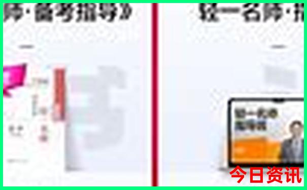 东平有什么好玩的地方景点推荐