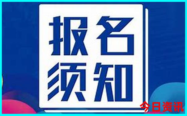华山主要景点有哪些