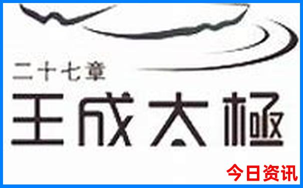 暑假带女儿去哪里旅游