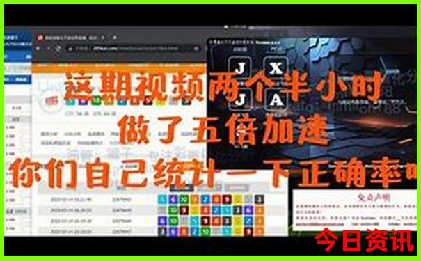 黄龙风景区最高海拔多少米