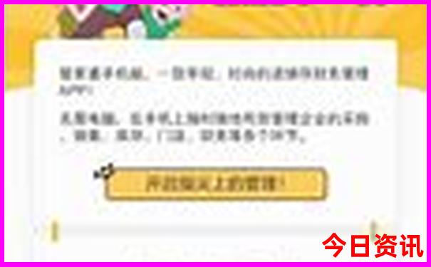 阳春旅游景点最好玩的地方
