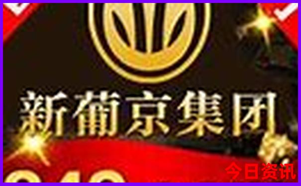 暑假带孩子坐飞机去哪玩