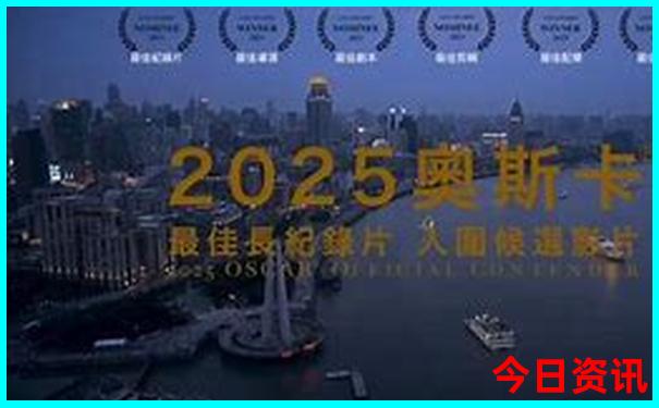 中国暑假最凉快的地方