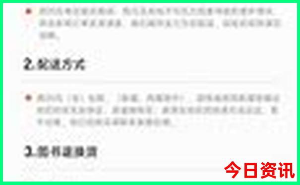 武康路最漂亮的三个地方