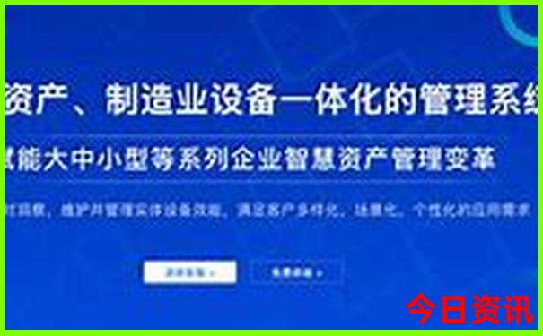 福建景点排行榜前十名