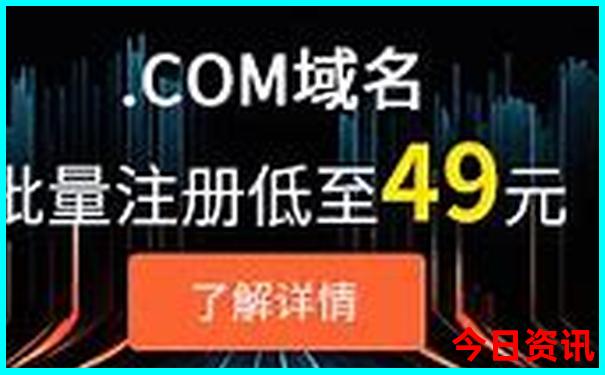 七乐彩开奖号码今天开奖结果