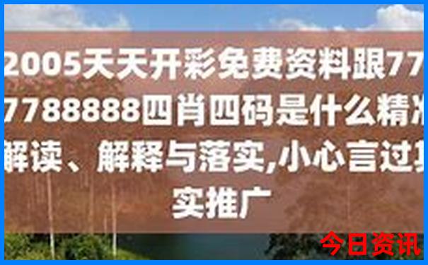 马里冷旧风景区最佳旅游季节