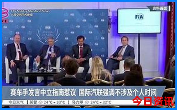 中国十大著名旅游景点