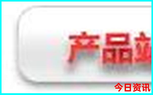 贵阳市最热闹繁华的地段在哪里