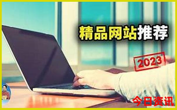 暑假带10岁孩子去哪里旅游好