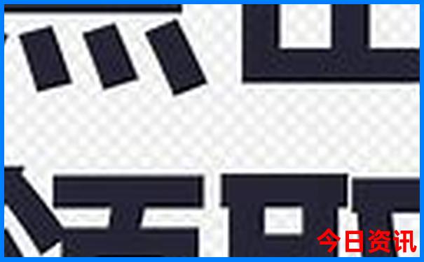 新疆南部旅游景点有哪些