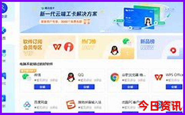 全国哪个地方最好玩