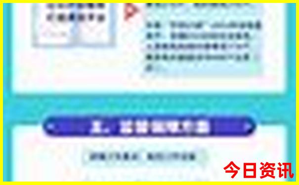 大阪有什么旅游景点