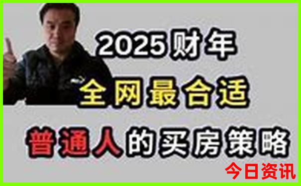 退役军人优待证景点免费