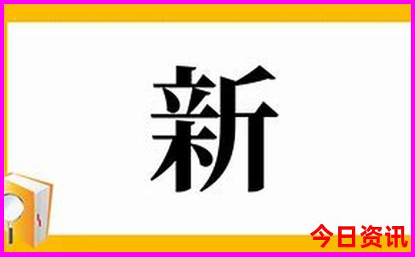 北京到呼伦贝尔自驾沿途景点