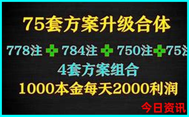 七月份去哪里旅游不热还便宜