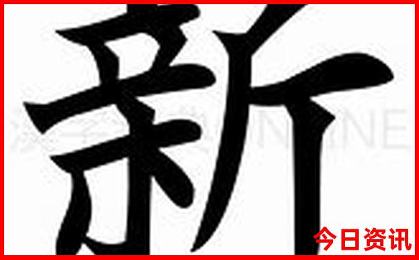 哪个地方的美女最好看最多