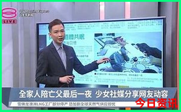 鲁史古镇最出名的三个景点