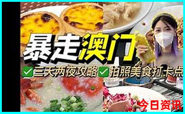 恩施旅游最佳季节是几月份