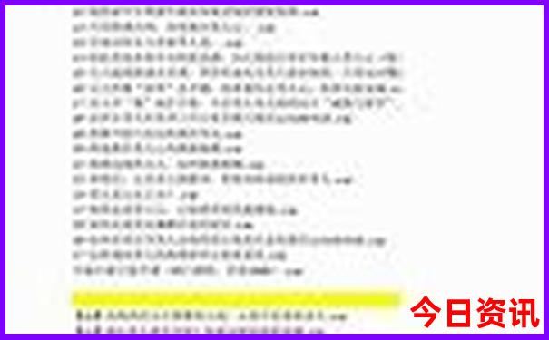 夏天适合亲子旅游的地方有哪些