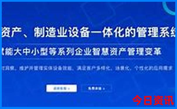 云南哪个城市消费低