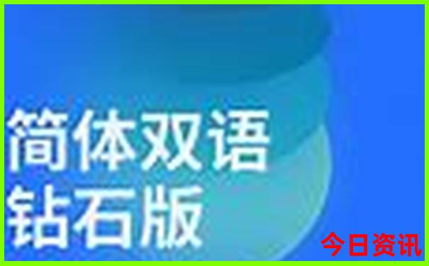 临泉景点哪里好玩的地方