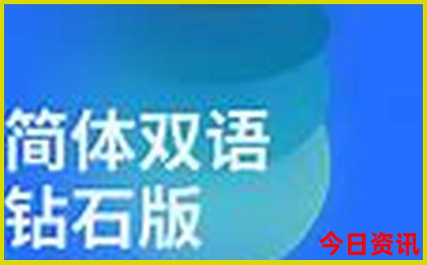 6月份适合旅行的地方