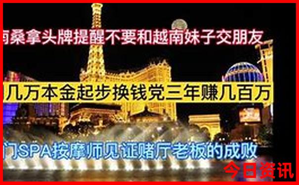 现在这个季节哪里适合旅游