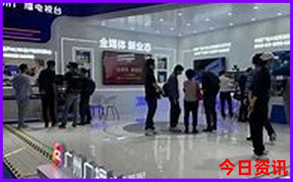 旅游攻略 有哪些app